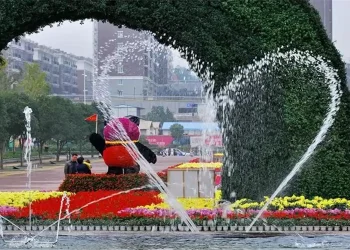 Changsha Ecological Zoo Water Musical Fountain China
