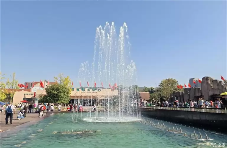 Changsha Ecological Zoo Water Musical Fountain China3
