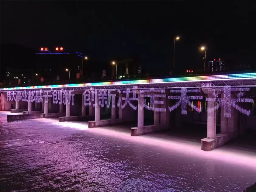 Suining Lvzhou Bridge 136M Long Digital Water Curtain China1