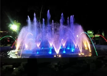 Toledo City Plaza Fountain Round Pond Water Dancing Fountain The Philippines