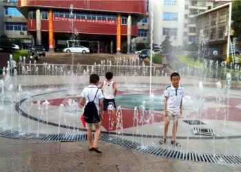 Yizhang County Government Square Dry Floor Musical Water Fountain China